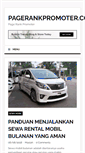 Mobile Screenshot of pagerankpromoter.com